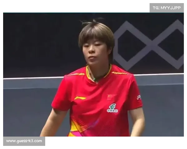 王艺迪直落四局张翔宇，轻松过关