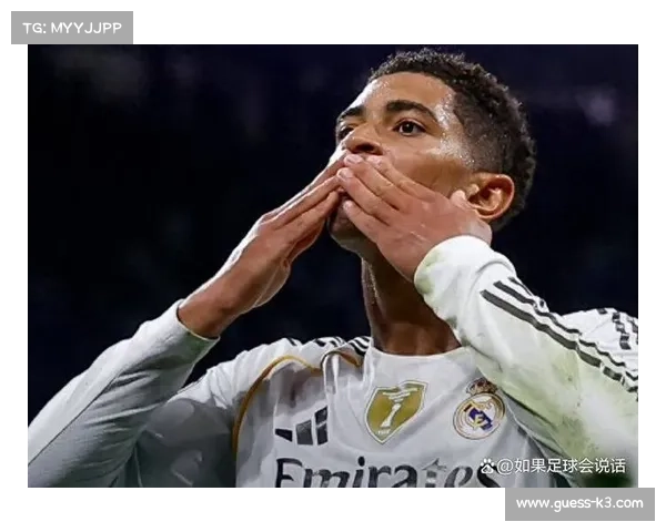 皇马客场三连平创6年最差 欧冠连胜难掩联赛低迷